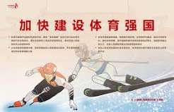 皇冠的价值全方位剖析